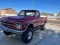 1968 Chevrolet K20 4x4