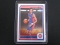 2023-24 NBA HOOPS AUSAR THOMPSON RC