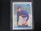 1992 DONRUSS TINO MARTINEZ RC