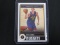 2023-24 NBA HOOPS TRIBUTE NIKOLA JOKIC