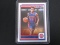 2023-24 NBA HOOPS MARCUS SASSER RC