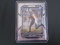 2023 PRIZM DRAFT PICKS WILL LEVIS RC