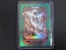 2023 PRIZM DRAFT PICKS BO JACKSON GREEN PRIZM