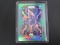 2021-22 PANINI PRIZM CADE CUNNINGHAM RC GREEN PRIZM