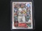 2023 TOPPS HOLIDAY RONALD ACUNA JR SSP CHRISTMAS LIGHTS