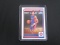 2023-24 NBA HOOPS AUSAR THOMPSON RC ERROR CARD (WRONG STATS)