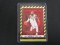 2023-24 NBA HOOPS LEBRON JAMES DYNAMOS