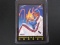 DWIGHT GOODEN SIGNED TRADING CARD WITH AUTHENTICATION DIRECT COA
