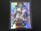 2023 MOSAIC DICK BUTKUS SILVER PRIZM BEARS