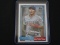 2022 TOPPS ARCHIVES SEIYA SUZUKI RC 1992 DESIGN