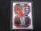 2022 PANINI PRIZM TIER III ALEJO LOPEZ RC WHITE WAVE PRIZM
