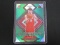 2021-22 PANINI PRIZM ALPEREN SENGUN RC EMERGENT GREEN PRIZM