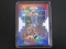 2021-22 PANINI PRIZM ANFERNEE HARDAWAY RED-WHITE-BLUE PRIZM