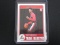 2023-24 NBA HOOPS TRIBUTE SCOOT HENDERSON RC