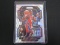 2021-22 PANINI PRIZM DWIGHT HOWARD SILVER WAVE PRIZM