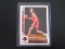 2022-23 NBA HOOPS TRIBUTE JABARI SMITH RC