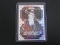 2021-22 PANINI PRIZM CHRIS WEBBER SILVER WAVE PRIZM