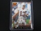 1995 ACTION PACKED DAN MARINO MONDAY NIGHT CLASSIC