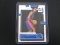 2022-23 DONRUSS JADEN IVEY RC