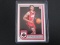 2022-23 NBA HOOPS TYTY WASHINGTON RC