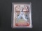 2021 PANINI PRIZM TIER II WILLIE MCCOVEY