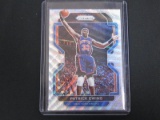 2021-22 PANINI PRIZM PATRICK EWING SILVER WAVE PRIZM