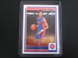 2023-24 NBA HOOPS AUSAR THOMPSON RC