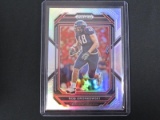 2023 PRIZM DRAFT PICKS ROB GRONKOWSKI SILVER PRIZM