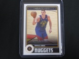2023-24 NBA HOOPS TRIBUTE NIKOLA JOKIC