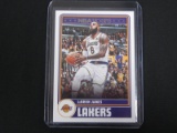 2023-24 NBA HOOPS TRIBUTE LEBRON JAMES