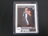 2023-24 NBA HOOPS TRIBUTE VICTOR WEMBANYAMA RC