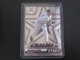 2022 MOSAIC MARIANO RIVERA 2000'S STARS