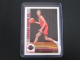 2022-23 NBA HOOPS TRIBUTE JABARI SMITH RC