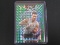 2023 MOSAIC BRIAN BRANCH RC GREEN MOSAIC PRIZM