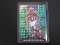 2022 MOSAIC DAMEON PIERCE RC GREEN MOSAIC PRIZM