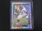2021 DONRUSS OPTIC QUINN MEINERZ RC BLUE STARS