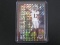 2023 MOSAIC TD MASTERS DAVANTE ADAMS SILVER PRIZM
