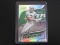 2023 PRESTIGE JOE NAMATH FRANCHISE FAVORITES JETS