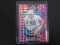 2023 MOSAIC JACK CAMPBELL RC PINK CAMO PRIZM LIONS