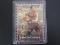 1997 STADIUM CLUB ALONZO MOURNING,PATRICK EWING