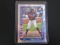 2021 DONRUSS RONALD ACUNA JR ELITE SERIES RAPTURE