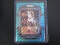 2022-23 PANINI PRIZM MONOPOLY JAMES HARDEN PRIZM
