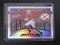 2022 PRESTIGE JAMESON WILLIAMS RC SEASONS GREETING