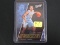 2016-17 PRESTIGE JAMAL MURRAY RC REMINISCENT