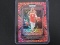 2022-23 PANINI PRIZM MONOPOLY DEJOUNTE MURRAY SP