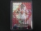 2023 MOSAIC MICHAEL VICK EPIC PERFORMERS SILVER PRIZM