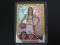 2023 TOPPS CHROME MCDONALDS RILEY NELSON SP /75