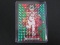 2022-23 MOSAIC DEMAR DEROZAN GREEN MOSAIC PRIZM