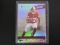 2019 PRESTIGE TERRY MCLAURIN RC GREEN XTRA POINTS