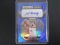 2023 PRIZM DRAFT PICKS MOJAVE KING SP /125 SIGNATURES